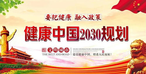 祝賀我院黨支部獻(xiàn)禮黨的生日精誠(chéng)為民服務(wù) 糖尿病活動(dòng)暨醫(yī)患交流會(huì)圓滿(mǎn)舉行