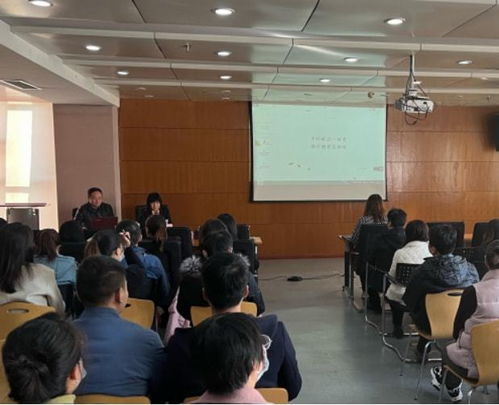 西安經開城建集團成功舉辦“家庭溝通的藝術”專題培訓，深化職工關懷與企業文化