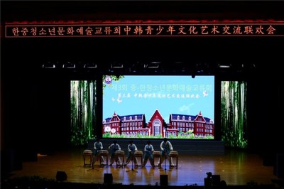 正是愛華好風景，花開時節又逢君——煙臺愛華雙語學校成功舉辦第三次中韓青少年文化藝術交流活動